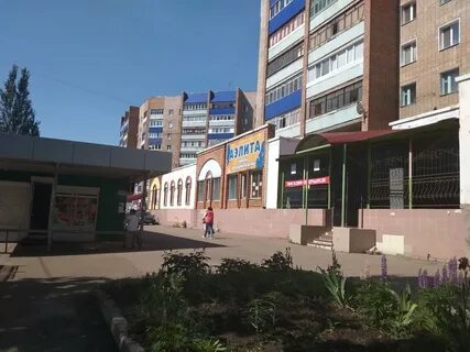 Ул гоголя 94