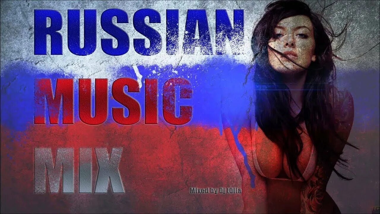 Рекорд рашен микс лучшее. Russian Mix. Рекорд рашен микс. Russian Mix радио. Радио рекорд Russian Mix.