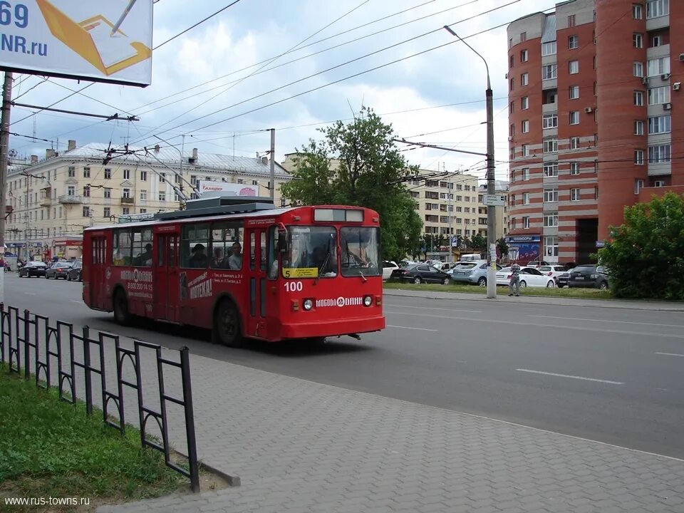 Красноармейский пр тула. Красноармейский проспект Тула. Тула улица Красноармейская. Тула улица Красноармейский проспект. Красноармейск проспект Тула.