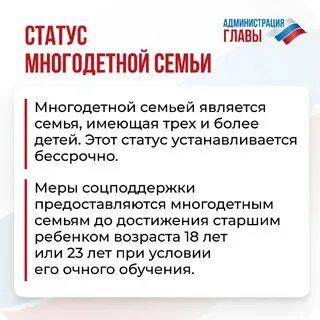 Указ 63