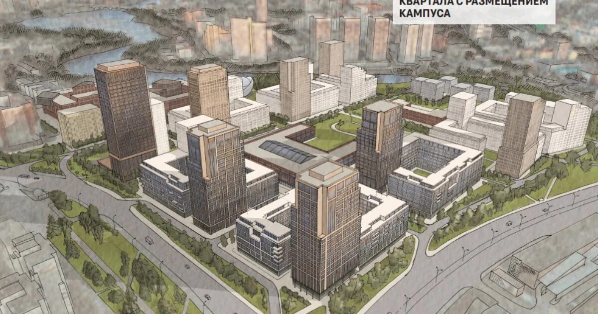 Новый проект центр города Пресс-центр Администрация Правительства Кузбасса