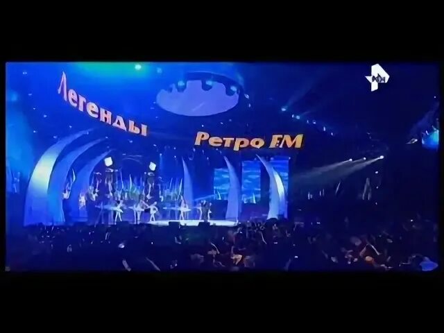 Рен тв легенды ретро фм какого года