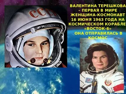 Восток 6 букв