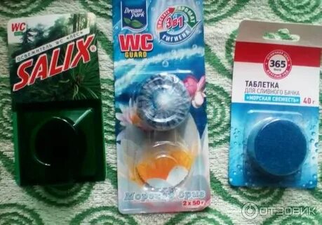 Таблетки для сливного бачка