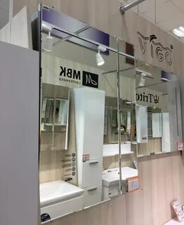Магазин сантехники борисоглебск