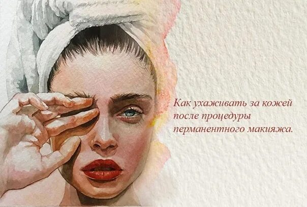 Постоянно всем недовольна что делать. Всегда недоволен. всем недоволен. если человек всем недоволен. про людей которые недовольны.