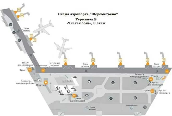 Аэропорт шереметьево расположение терминалов. Схема аэропорта Шереметьево. Схема аэропорта Шереметьево с терминалами. Аэропорт Шереметьево на карте. Аэропорт Шереметьево терминал b схема здания.