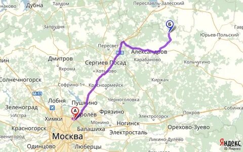 Переславль залесский вологда расстояние