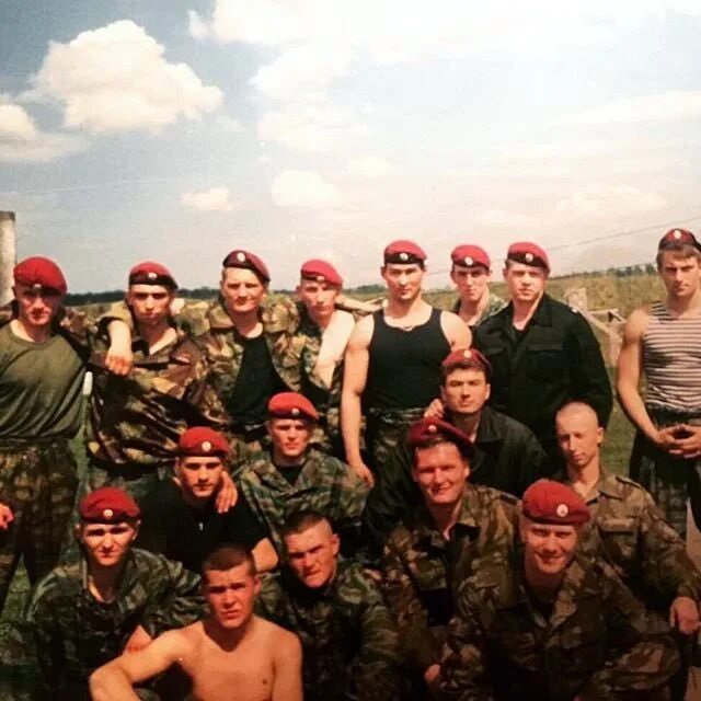 Гр осн