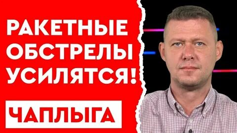 Знай 24