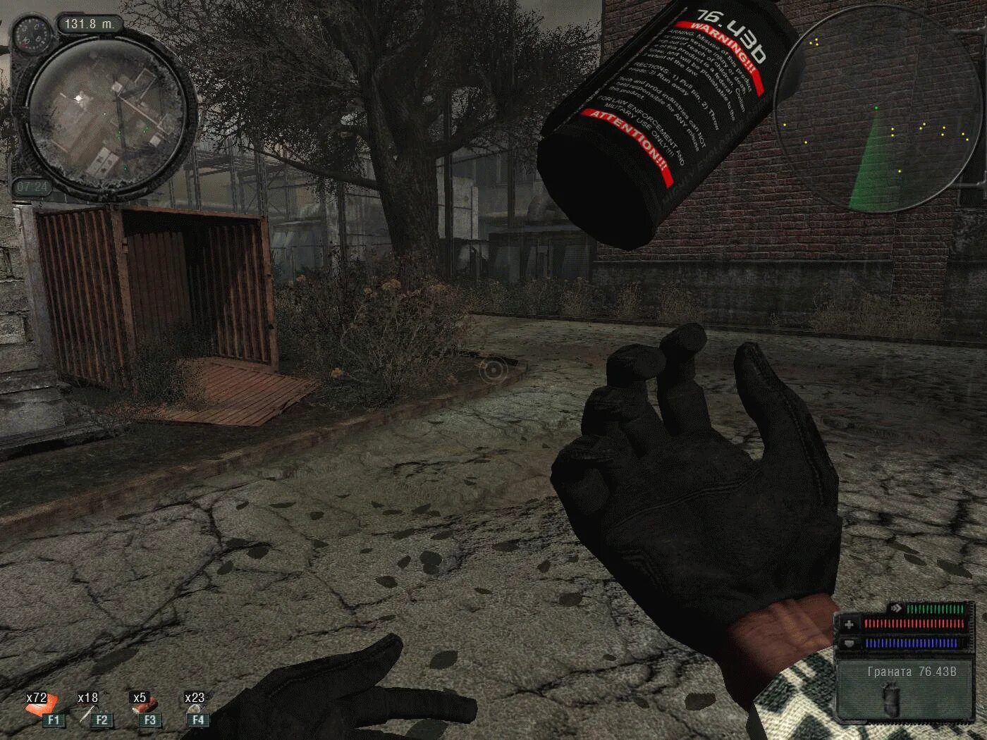 К. Сталкер народная солянка 2011 dmx mod. 3. Пда васильева в х 16 народная солянка. 3.