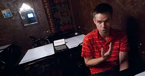 Трушечкин