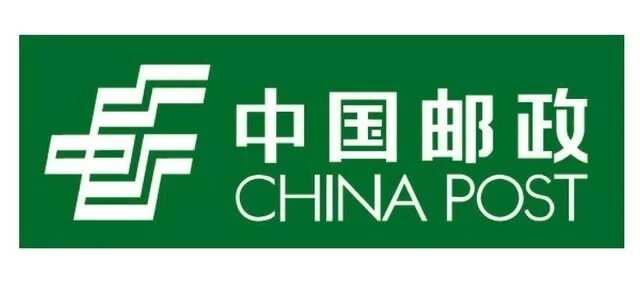 China post epacket cis. China post. почта китая. china post group. почта китай эмблема.