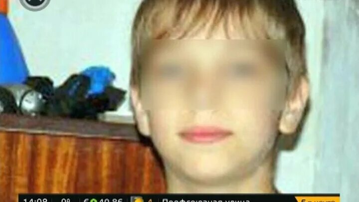 Нашли мальчика 4 лет. Тело 11 лет мальчика нашли в Подмосковье фото. Пропавшие в 2024 г в России дети, найденные живыми. В Электроуглях нашли мальчика. Нашли мальчика в Евпатории раздет.