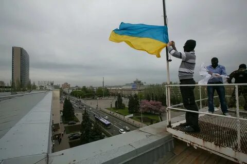 Страна уа новости