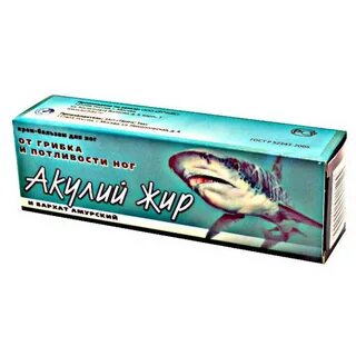 Акулий жир аптека