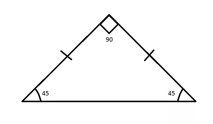 30 60 90 Градусов углы треугольника. Равнобедренный треугольник 45 45 90. Треугольник 90 45 45 градусов. Прямоугольный треугольник 90 градусов и 45 45.