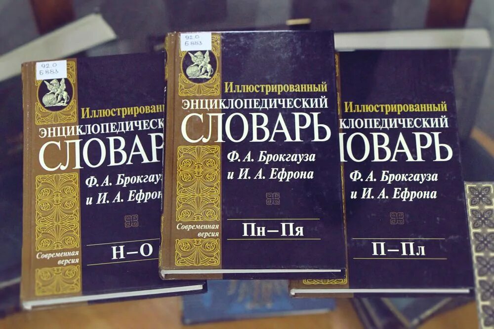 Акционерные издательства