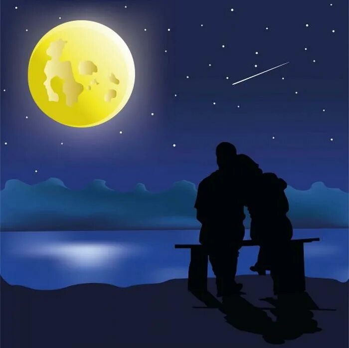 День свиданий под луной. При Луне. Луна море двое. Красивая Луна картинки романтика двое. Свидание под луной смешная картинка.