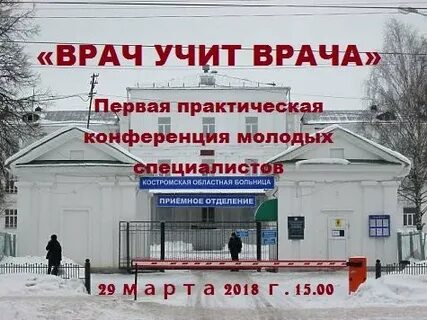 Огбуз кокб