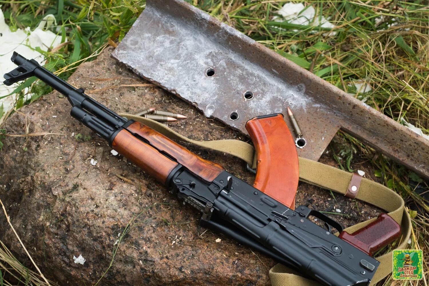 Выстрел акм. Шумовой автомат. Акм. Выстрел акм. 45.