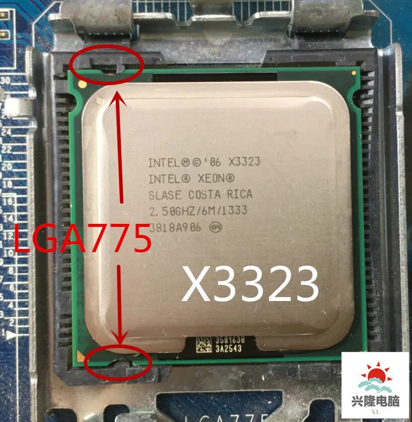 Процессор Intel Xeon CPU x5450. Intel Xeon 5460. CPU Intel® Xeon® x5460. Процессор Intel® Xeon® e5440.