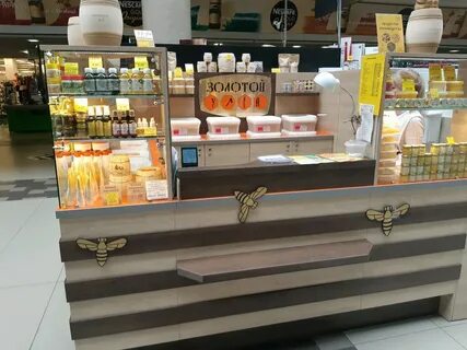 Коломна магазин золотой