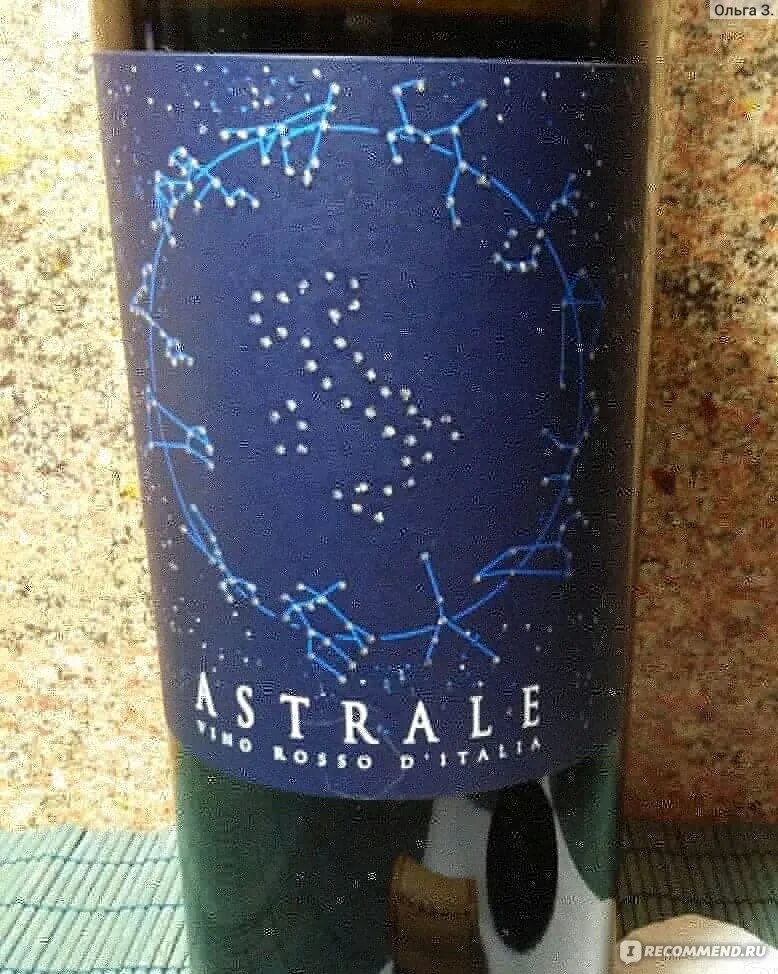 Вино astrale красное. Вино астрале Россо. Вино астрале красное сухое. Вино красное сухое Astral. Вино astrale купить