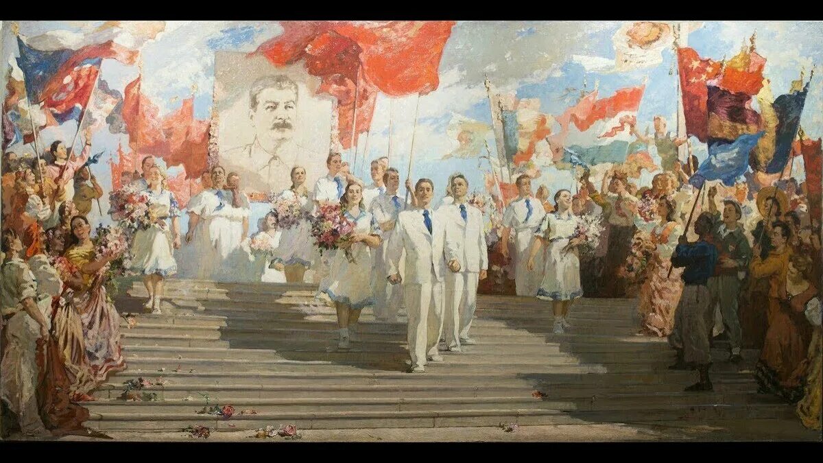 Художественный метод социалистического реализма