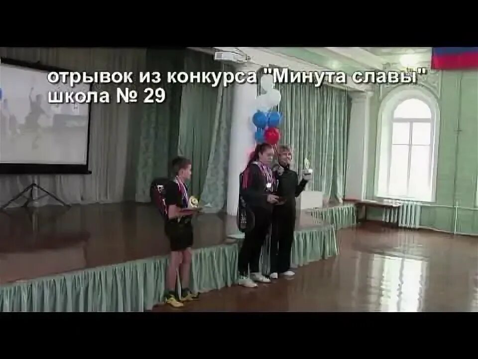 Отрывок для конкурса