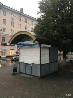 Ул плеханова 2