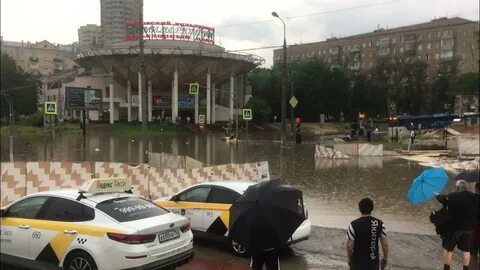 Потоп в москве 13.06 2024