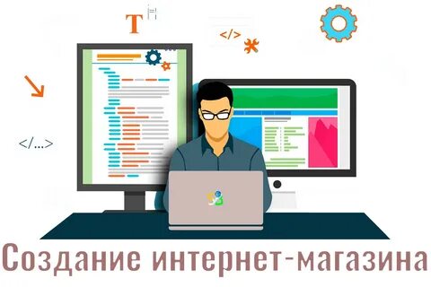 Разработчик без данных