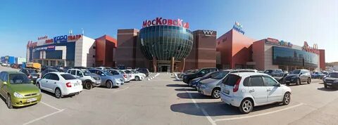 Московский самара режим работы