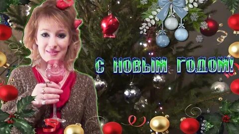 Год без юли
