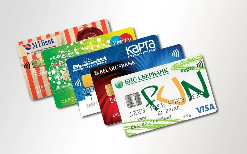 Кредитная карта для покупок. Банковская карточка. Карта рассрочки. Пластиковые карточки. Пластиковая платежная карта.