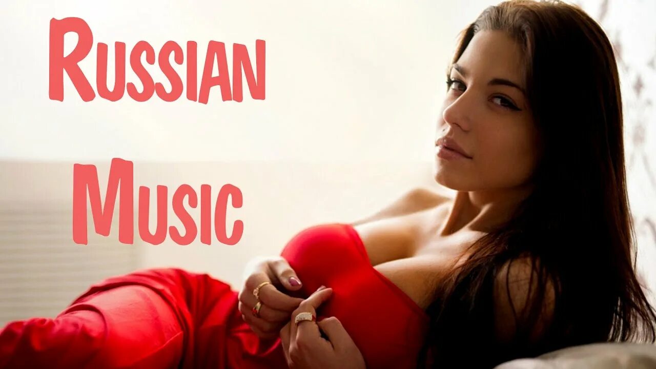 Лучшие хиты 2023 mix 2023. Russian Music 2023. Русский микс 2022. Russian best Music 2021. Restin Music.