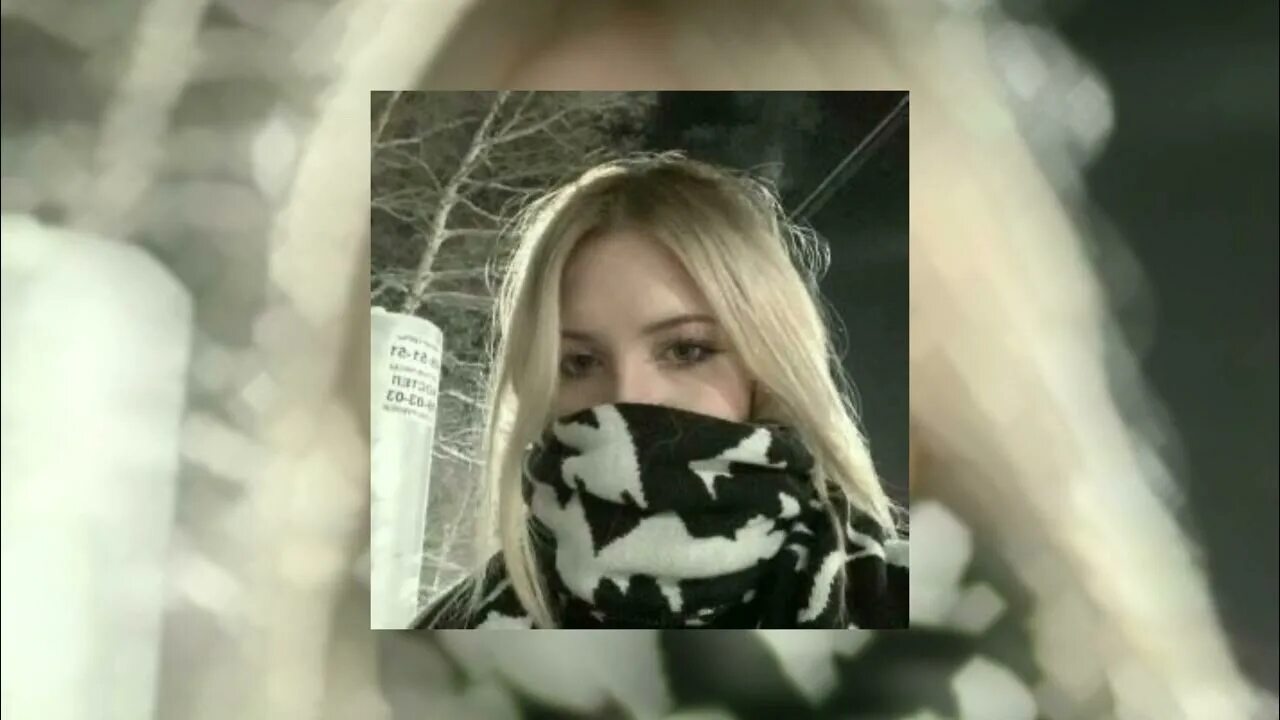 Что такое холод и апатия. Холод и апатия твоё белое. холод и апатия зараза. холод и апатия твоё белое платье. песня холод и апатия.