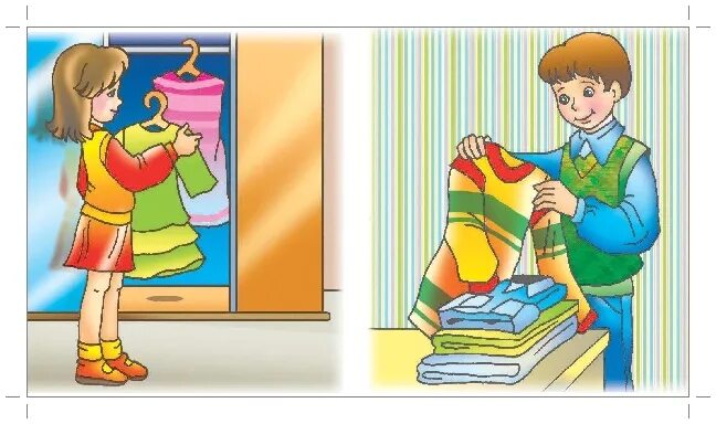 Следить за чистотой одежды. Гигиена одежды. Гигиена одежды детей. Рекомендации по гигиене одежды. Гигиенические требования к детской одежде.