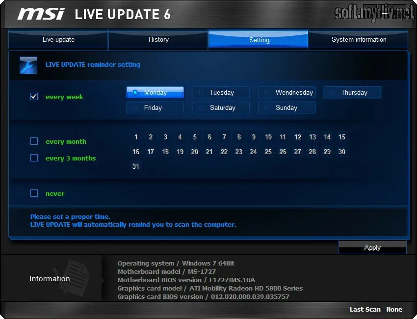 Msi звук программа. Тема msi для windows 10. Msi биос в виндовс. Обновление windows msi. Включение tpm 2.