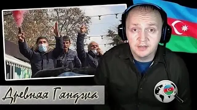 Нужен армянам патент