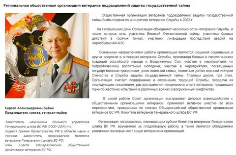 С днем згт картинки поздравления