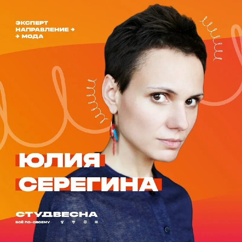 Attract expert practitioners. Имя эксперт. Expert текст. Expert текст. Expert.