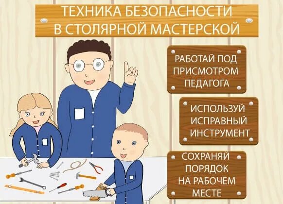 Тб н