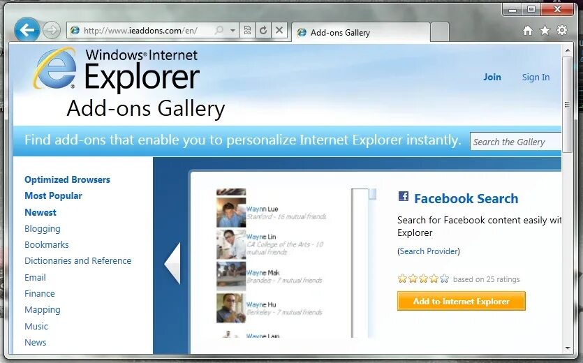 Сайт интернет эксплорер 11. Explorer Интерфейс. Internet Explorer вид. Internet Explorer начальная страница. Explorer окно.