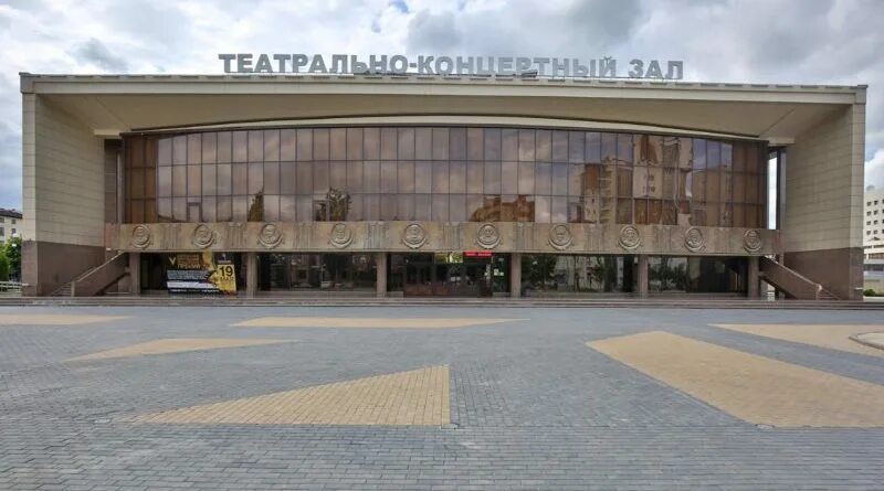 Театр вайнах в грозном. Театрально концертный зал грозный. Грозненский русский драматический театр имени м. Лермонтова. Чеченская государственная филармония им а шахбулатова.