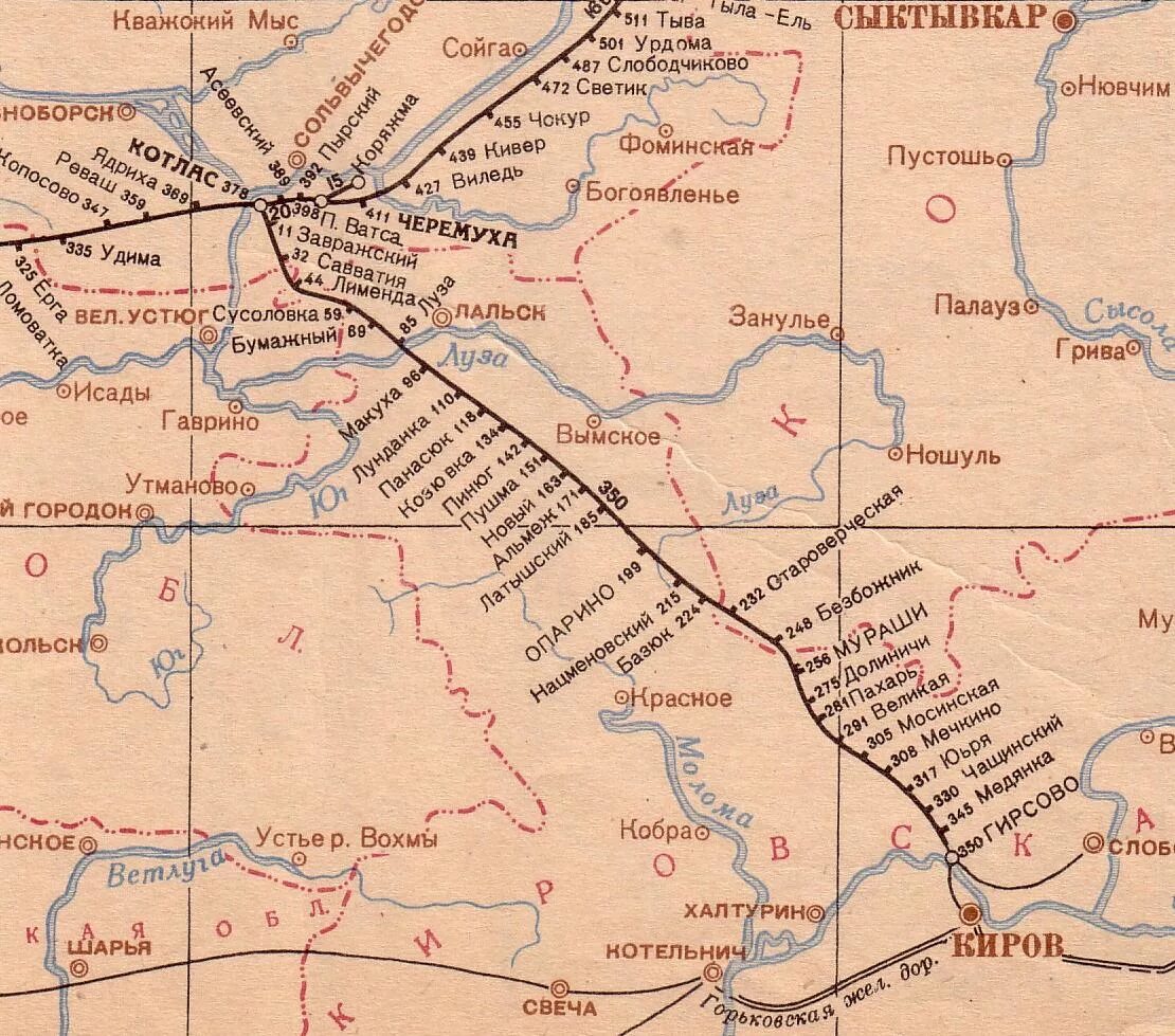 Кировская железная дорога. Карта железных дорог Котлас Киров. Киров Котлас ЖД карта. Ж.Д Котлас Киров на карте. Железная дорога Киров Котлас.