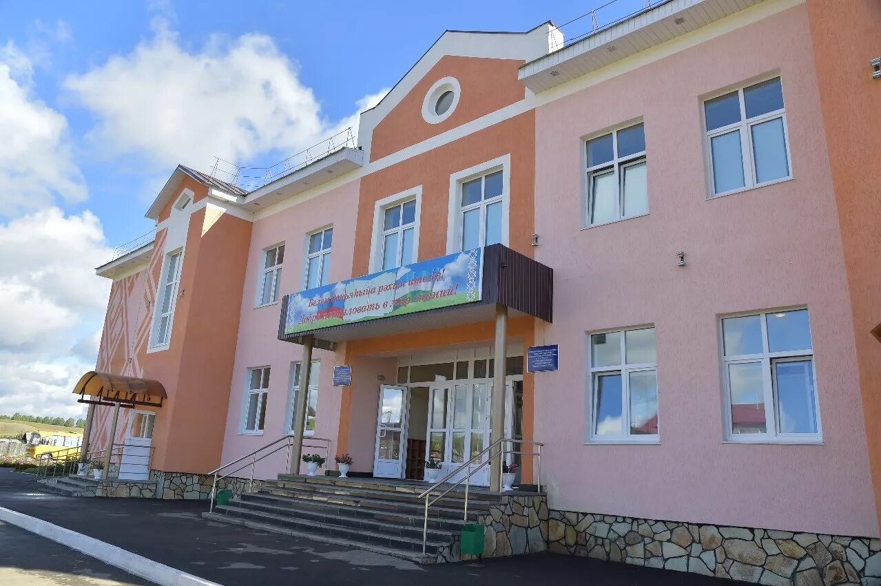 лицей 4 баймак г. сайт школы 2 г баймака. 2 школа город баймак. сош 2 баймак. школа №3 баймак.