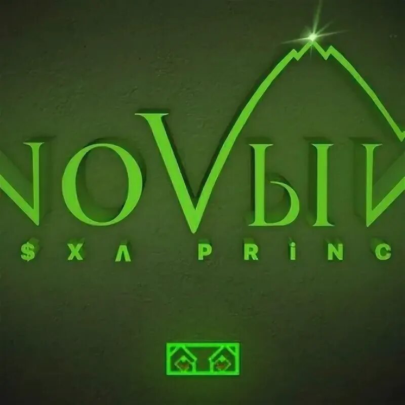 Technics su -v6 разъемы. Technics su-a800 class aa. усилитель technics su-670. Technics su-vx800 характеристики. су v x.