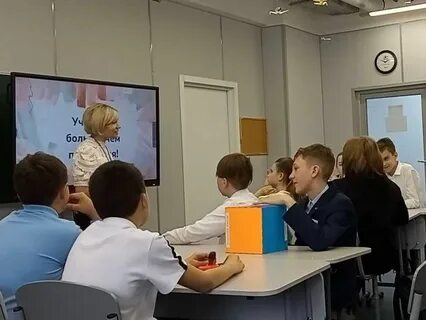 Всероссийский инновационный